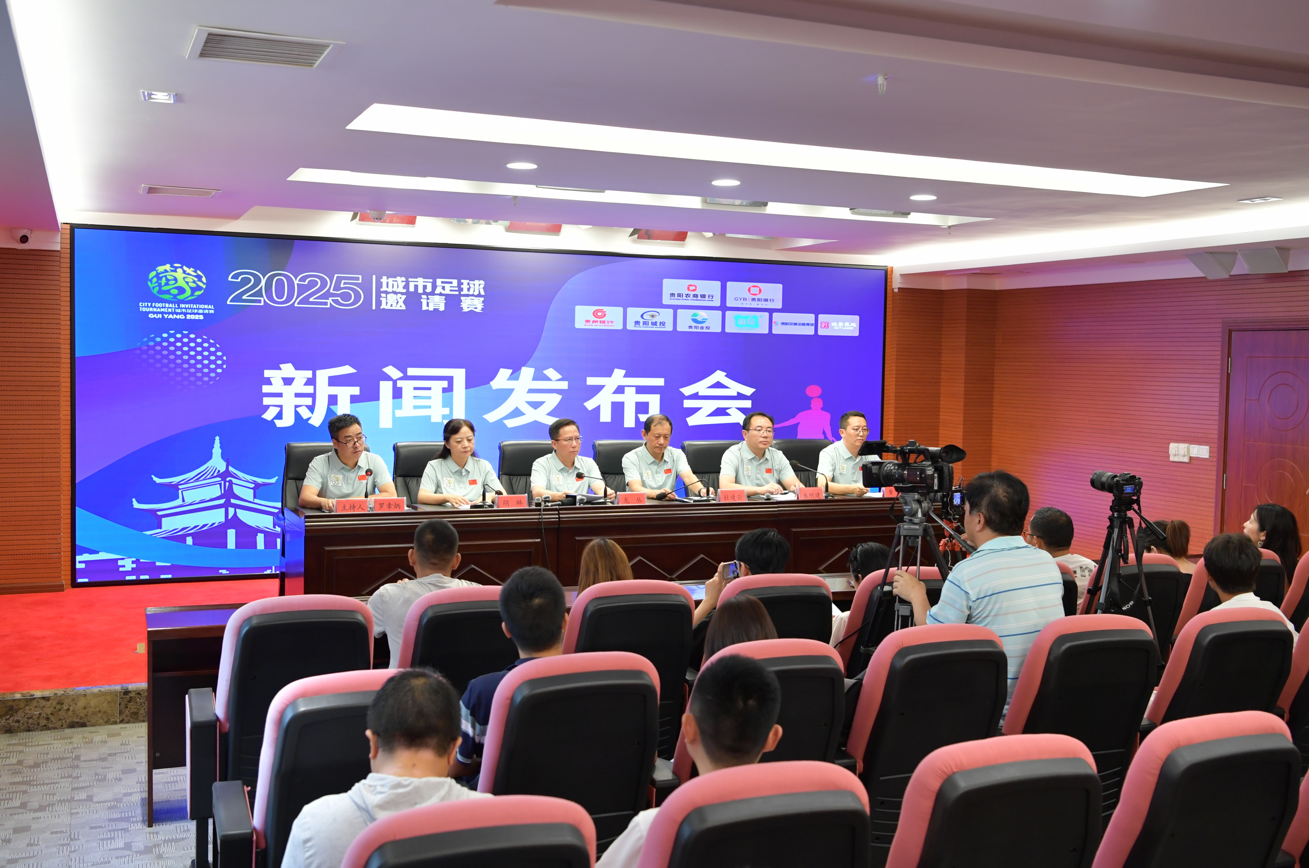 综合体育国内联赛观察 各级赛事发展趋势